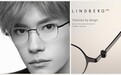 LINDBERG 2026秋冬–四十年远见，匠造新章