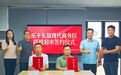 全新商超、恒温游泳馆即将入驻！乐平一环商圈再添重磅配套
