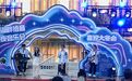 音乐会的舞台搬进公园，搬到群众身边——晚风把美妙音符吹入心田