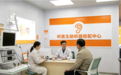“听医生助听器”品牌名解读丨医疗级验配标准，让每一次交付都是一张“电子处方”
