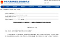 AI应用，政策利好来了