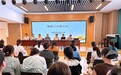 民主治园聚合力 共谋发展启新篇——固镇县实验幼儿园教育集团召开教职工代表大会