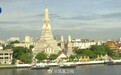 中国驻泰使馆：中国公民赴泰仍可30天免签