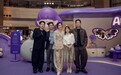 杨千嬅原创IP Am’miri完整居家世界亮相港汇恒隆广场