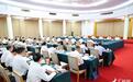 山东省委常委会召开会议