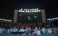 逐梦新征程 青春绽芳华｜铜陵理工学校2026级新生才艺展演圆满落幕