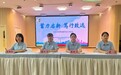合肥市庐阳实验幼儿园教育集团红玺台总园：聚力蓄能启新篇 笃行实干护幼行
