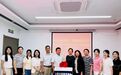 安徽省妇女儿童活动中心：校地协同育人|安徽大学“大学生社会实践基地”落户安徽省妇女儿童活动中心