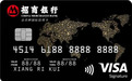 留学用哪家信用卡交学费最划算？招商银行Visa全币种国际信用卡全攻略