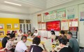 聚力攻坚破难题 精细实干启新程——合肥市育新小学召开秋季开学行政工作会