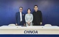 四年科研实证  解码海南万代兰药食同源科学创新之路