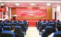 三亚中心医院圆满完成2026年住院医师规范化培训入院教育培训