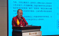 噶尔哇・阿旺桑波：新时代汉藏因明逻辑后备人才的教材编写思考