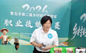 青岛乡里乡亲｜乡村网络达人 董桂梅：“触网”蝶变，把家乡搬进手机