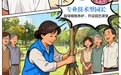 漫说河北丨“市民园长”上岗，城市共治“圈粉”