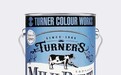 蔷觅RoseMeet：解析透纳TURNER进口内墙涂料体系