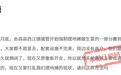 沿街摊贩统一入驻新农贸市场 会昌县西江镇摆摊整治引质疑