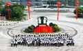 赣南师范大学南康校区揭牌启用 迎来首批3500余名学子入学