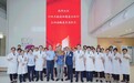 柯根杰教授加盟爱尔眼科安徽省区，9月起全省门诊预约日开启