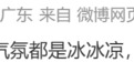 炒股群静悄悄，今天全线大跌，背后发生了什么？