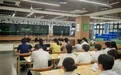 合肥市南门小学恒盛皇家花园校区新学期安全行动全面铺开