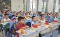 北师大万宁实验学校多彩迎新 长征精神点亮开学第一课