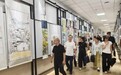 安徽省“国培计划”班主任研修班百人团走进合肥一六八玫瑰园学校东校