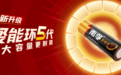 燃气表用什么电池？行业安全规范下的电池选购与适配指南