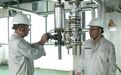 投资5亿元！泰州泰兴建成化工新材料“中试高地”