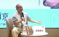 寻味老南京，听老吴韶韶叶兆言的“那人那事”！