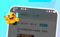 破冰有道：CPnow为年轻人搭建兴趣社交的温暖港湾