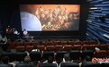 《大秦文公》兰州路演：秦人崛起路　光影映初心