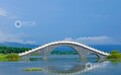 江西分宜：桥影悠长风光美（图）