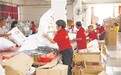鹰潭贵溪：“共富工坊”激活乡村振兴新动能（图）