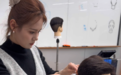 从头模到真人,美发技能训练为什么越来越重视实操环节
