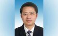 省委决定，郭强任遵义市委书记