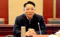江苏省委常委、组织部部长刘建洋被查