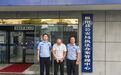 企业“内鬼”童某某，被安徽警方带走！