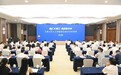 区委书记带头招商，沐曦股份、原力无限双核落地，大渡口加速拼全“具身智能”版图