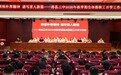 赓续朴厚精神 谱写育人新篇——寿县三中召开2026年秋学期全体教职工开学工作会