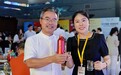 至界大师酒荣膺2026上海国际食药同源生态品牌大会指定用酒