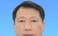 省委决定：他任安徽一市市委书记！另有多名干部职务调整