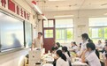 守护花季伴成长 青春宣讲护芳华 —— 走进大许中学开展留守女生专题宣讲