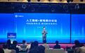 AI改写网购玩法！电商狂飙时代，什么才是不变的底气？