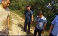 湖口县姑嫂双双落水 四名村民紧急施救成功救起
