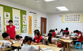西乡街道固戍社区“志愿青苗·童学加油站”圆满收官，工作人员志愿联动护航暑期成长
