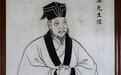 王杰：二程拜师周敦颐