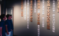 寻迹垓下文脉，探寻活化新路-安徽理工大学矿业工程学院 开展暑期社会实践活动