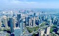 正式签约！临平“低空算港”再提速！