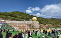 蜜香农忙山水引客　甘肃华亭谱写秋日三重奏